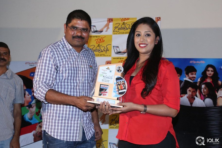 Ladies-and-Gentlemen-Movie-Platinum-Disc-Function